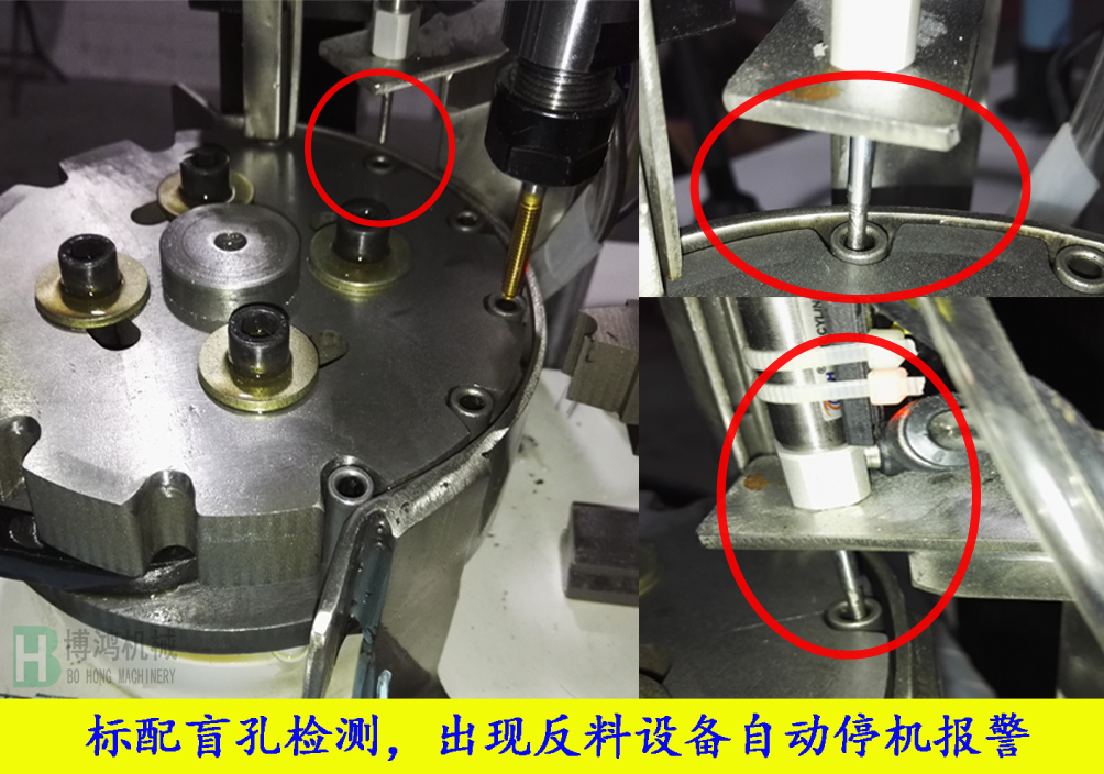 多軸自動攻絲機的應用方向有哪些？