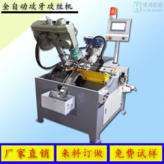 想要使用自動攻絲機(jī)輕松攻絲就做好三個步驟